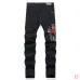 AMIRI Jeans for Men #B50566