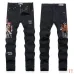 AMIRI Jeans for Men #B50566