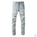 AMIRI Jeans for Men #B50567