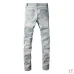 AMIRI Jeans for Men #B50567