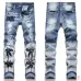 AMIRI Jeans for Men #B50568