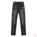 AMIRI Jeans for Men #B50569