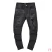 AMIRI Jeans for Men #B50571