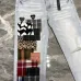 AMIRI Jeans for Men #B50953