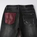 AMIRI Jeans for Men #B50959