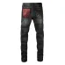 AMIRI Jeans for Men #B50959