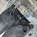AMIRI Jeans for Men #B51055