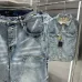 AMIRI Jeans for Men #B51056