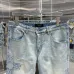 AMIRI Jeans for Men #B51058
