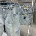 AMIRI Jeans for Men #B51058