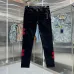 AMIRI Jeans for Men #B51059