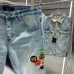 AMIRI Jeans for Men #B51060