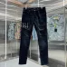 AMIRI Jeans for Men #B51061