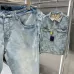 AMIRI Jeans for Men #B51062