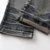 AMIRI Jeans for Men #B51699