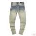 AMIRI Jeans for Men #B51700