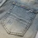 AMIRI Jeans for Men #B51700