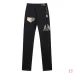 AMIRI Jeans for Men #B51703