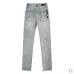 AMIRI Jeans for Men #B51704
