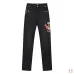 AMIRI Jeans for Men #B51708