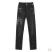AMIRI Jeans for Men #B51709