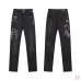 AMIRI Jeans for Men #B51709