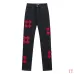 AMIRI Jeans for Men #B51710