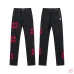 AMIRI Jeans for Men #B51710