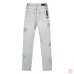 AMIRI Jeans for Men #B51711