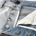 AMIRI Jeans for Men #B51711