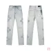 AMIRI Jeans for Men #B51711