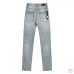 AMIRI Jeans for Men #B51712