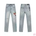 AMIRI Jeans for Men #B51712