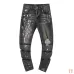 AMIRI Jeans for Men #B51715