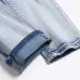 AMIRI Jeans for Men #B51838