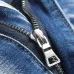 AMIRI Jeans for Men #B51838