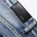 AMIRI Jeans for Men #B51838