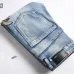 AMIRI Jeans for Men #B51839