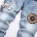 AMIRI Jeans for Men #B51839