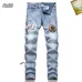 AMIRI Jeans for Men #B51839