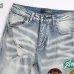 AMIRI Jeans for Men #B51840