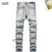 AMIRI Jeans for Men #B51840