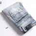 AMIRI Jeans for Men #B51841