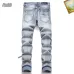 AMIRI Jeans for Men #B51841