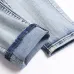 AMIRI Jeans for Men #B51841