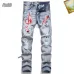 AMIRI Jeans for Men #B51841
