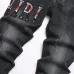 AMIRI Jeans for Men #B51842