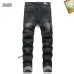 AMIRI Jeans for Men #B51842
