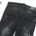 AMIRI Jeans for Men #B51842