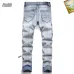 AMIRI Jeans for Men #B51843